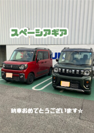 ★Ｋ様　納車式★